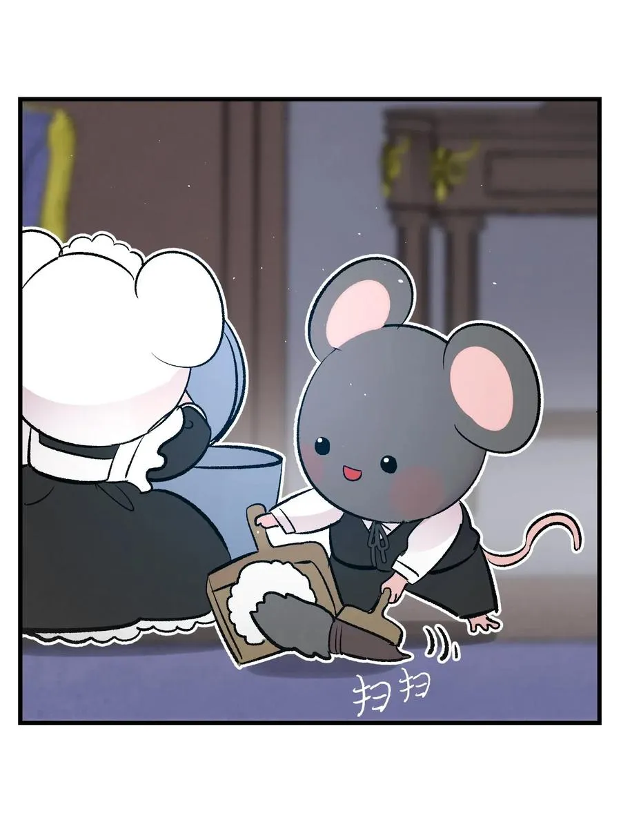 40 生活琐事 第35页