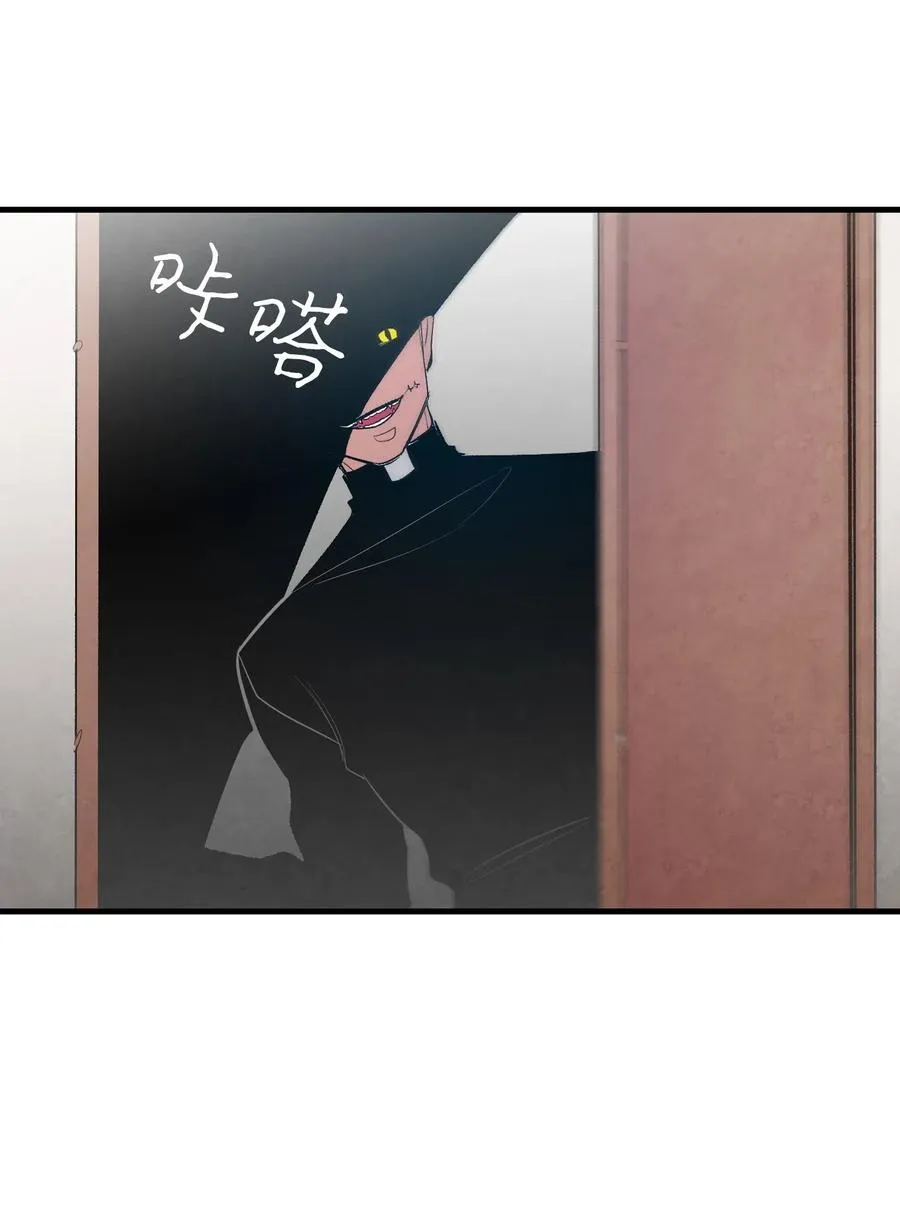 40 生活琐事 第40页