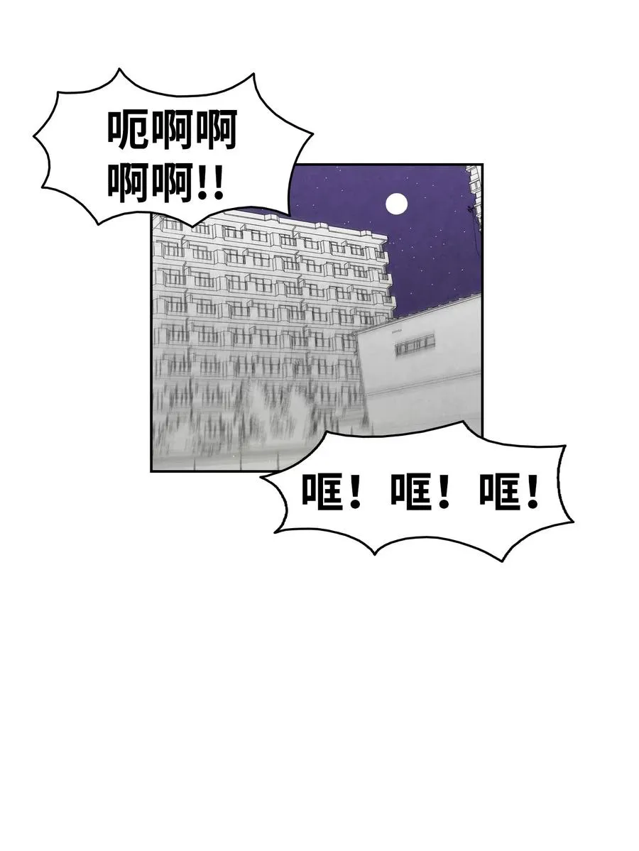 40 生活琐事 第41页