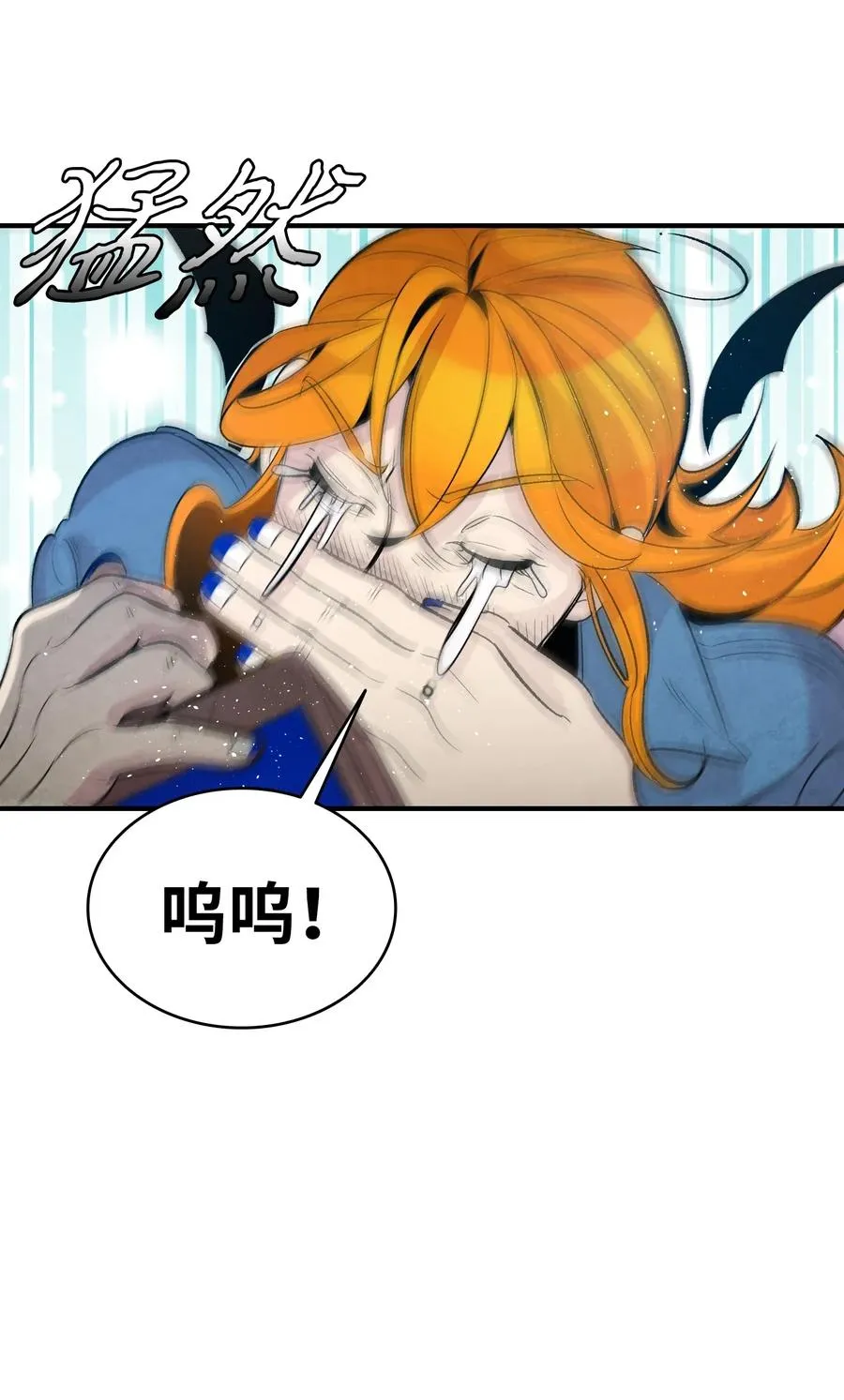 40 生活琐事 第53页