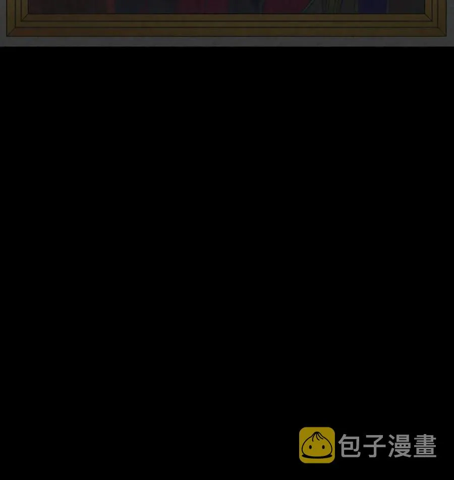41 骷髅的家 第23页