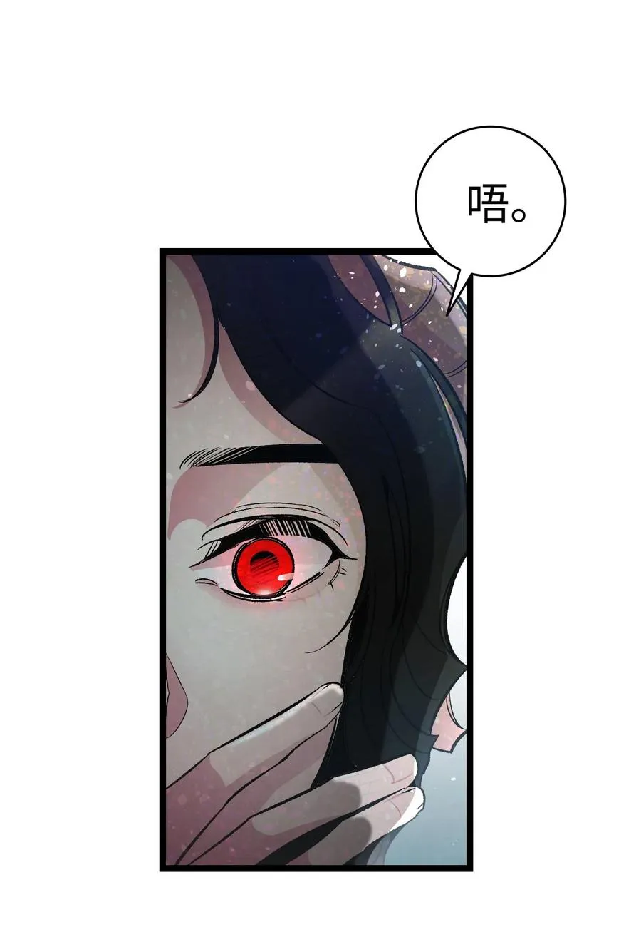 42 父母要懂得？ 第39页