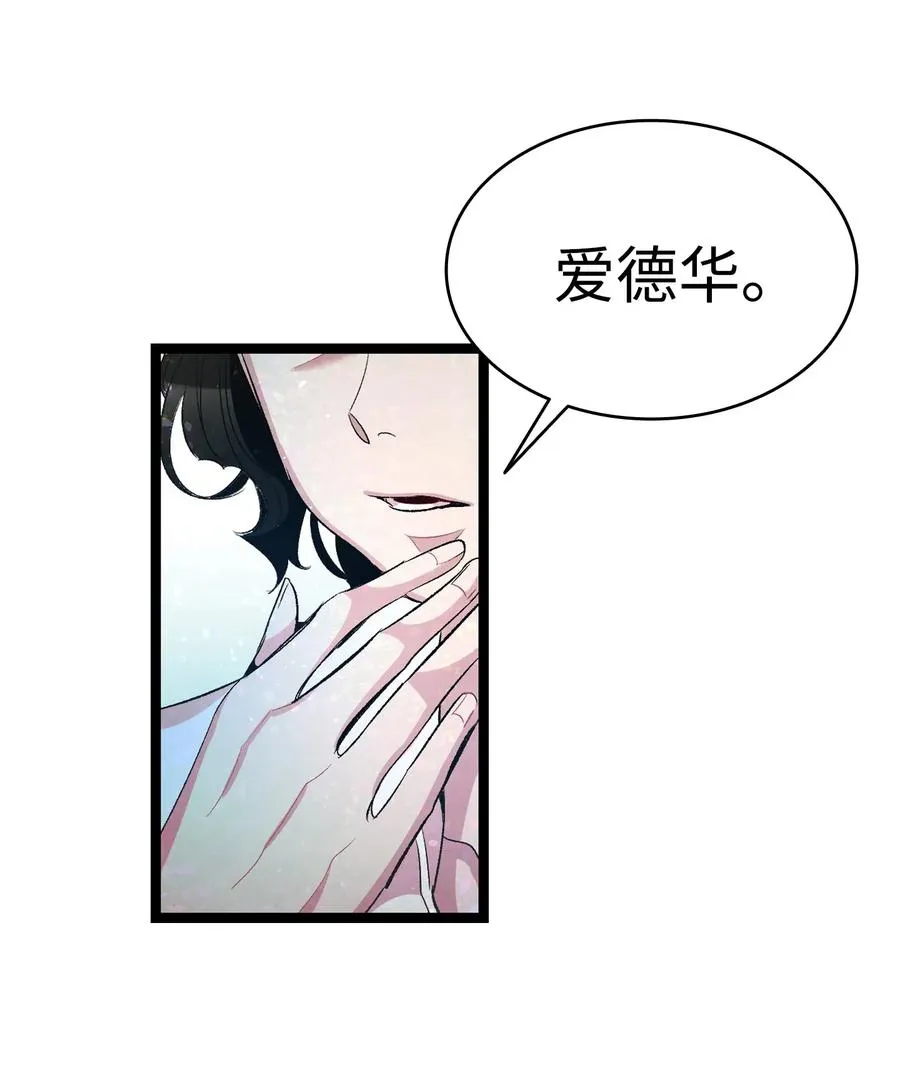 42 父母要懂得？ 第43页