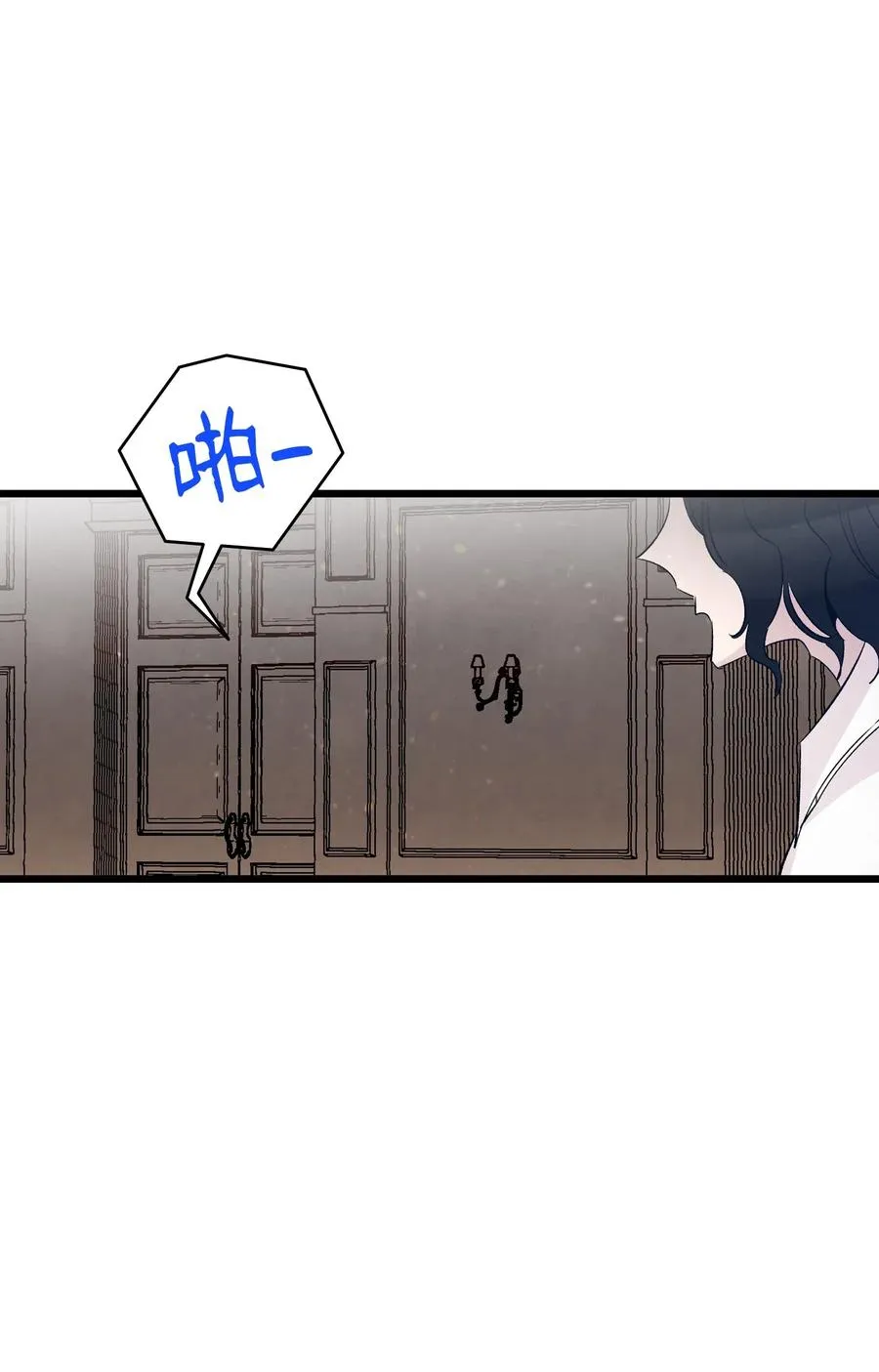 42 父母要懂得？ 第48页