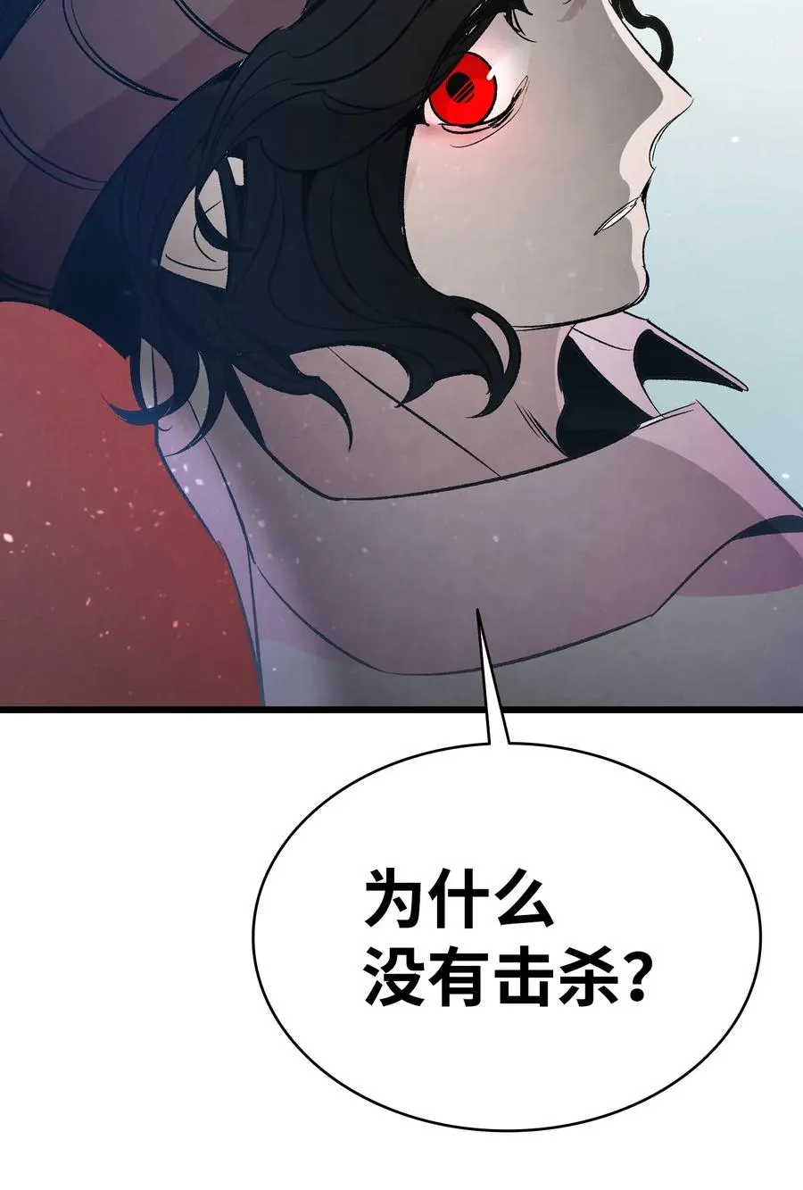 42 父母要懂得？ 第75页