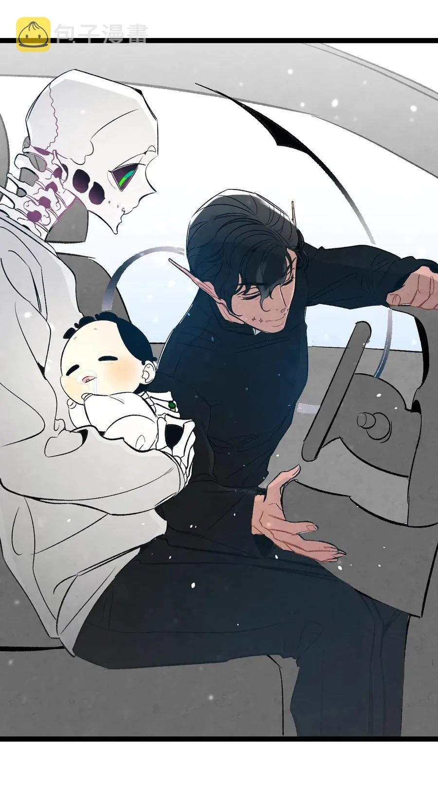 43 和蝴蝶回家 第61页