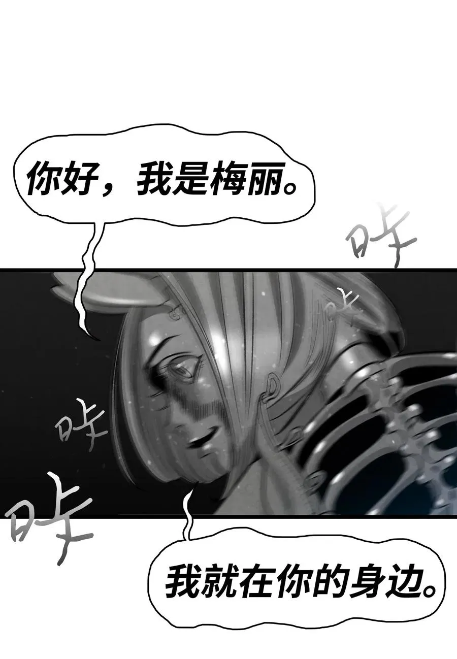 44 名字 第40页
