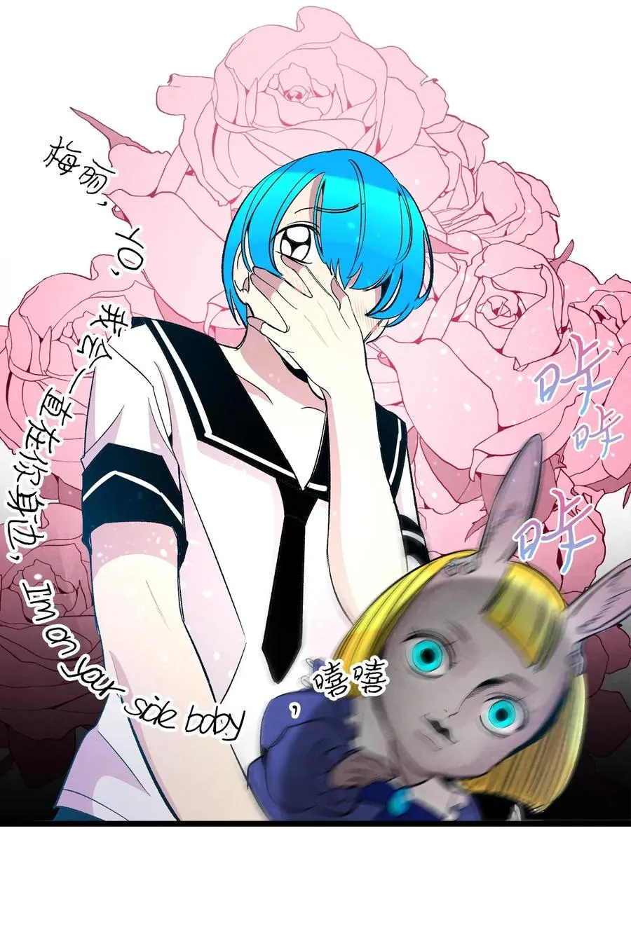 44 名字 第43页
