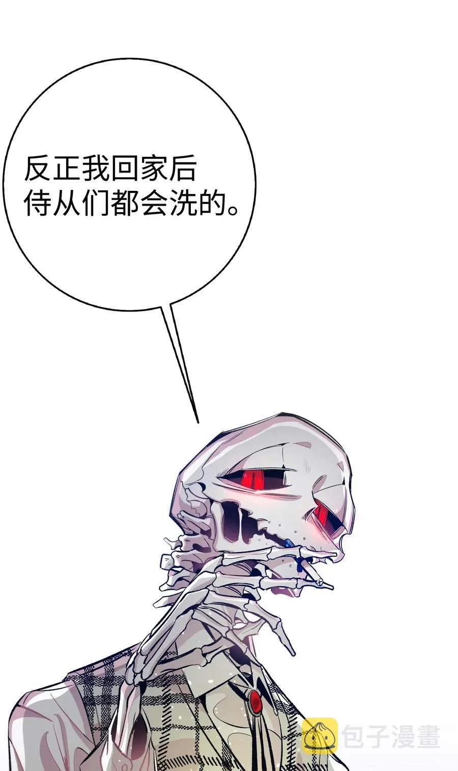 47 改变 第3页
