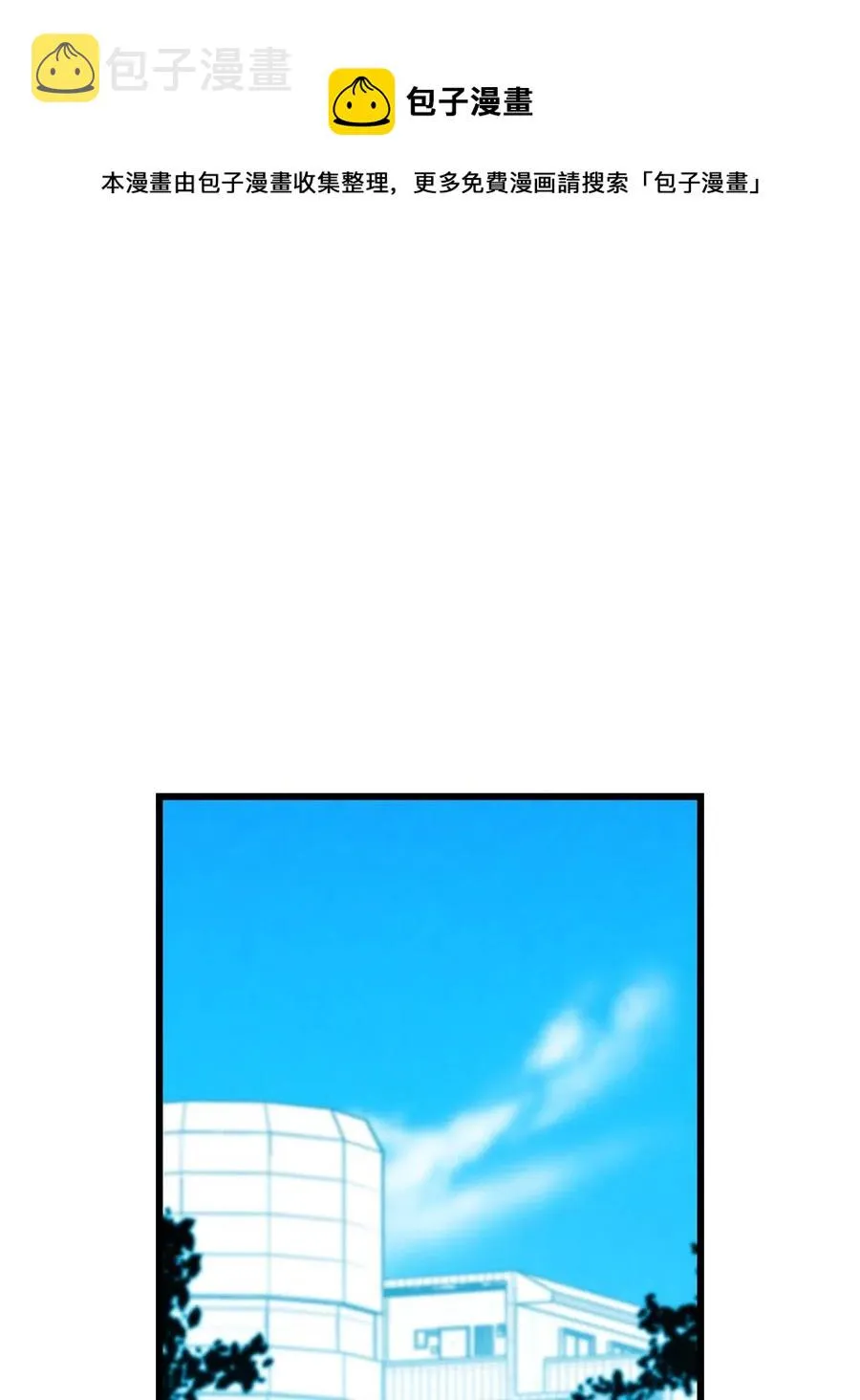 47 改变 第6页