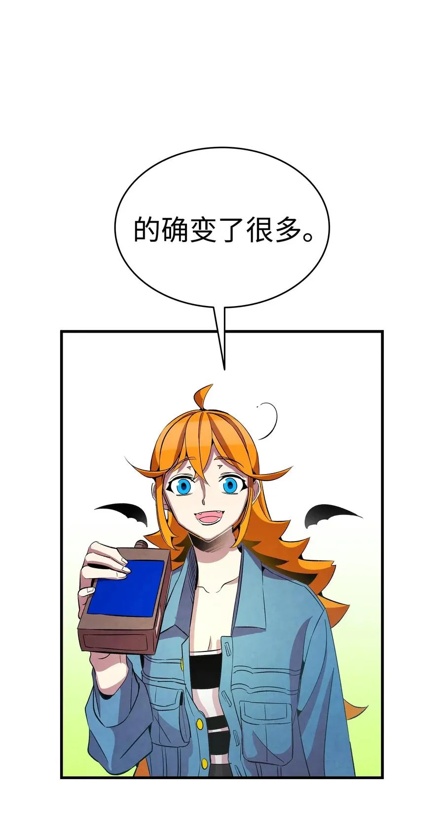 47 改变 第45页