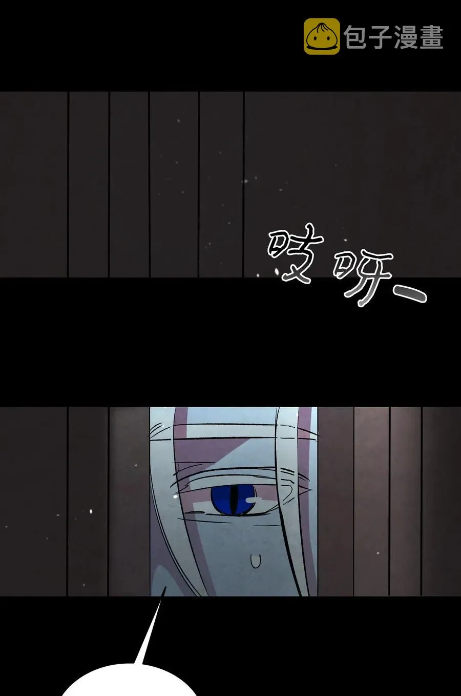 47 改变 第55页