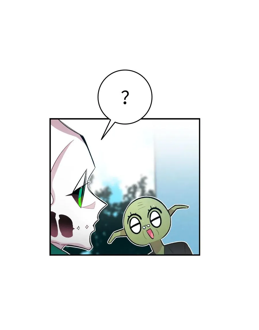 51 高教授的教导 第48页