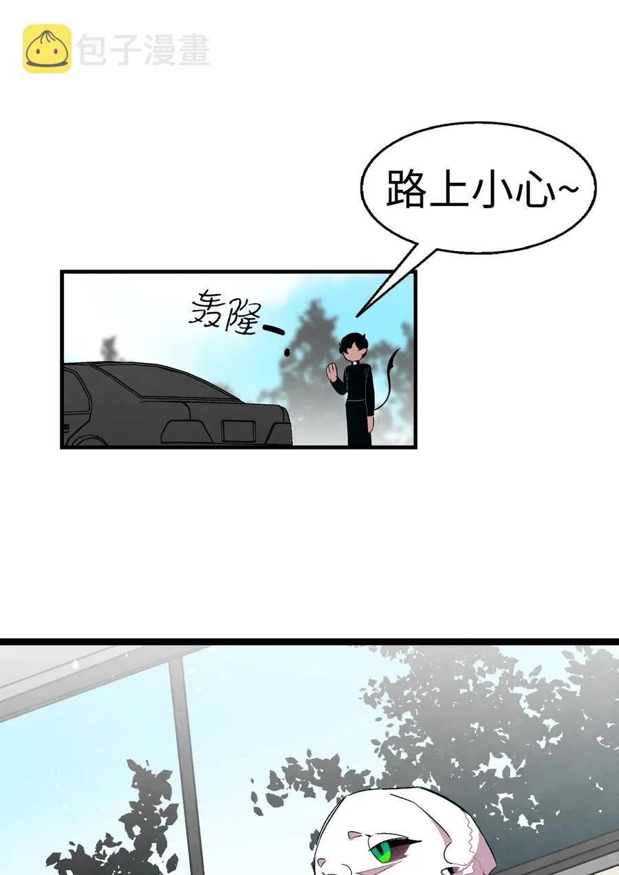 53 近一点 第2页