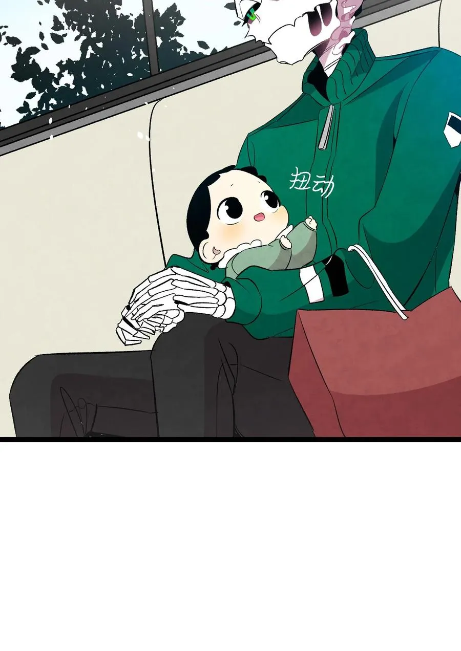 53 近一点 第3页