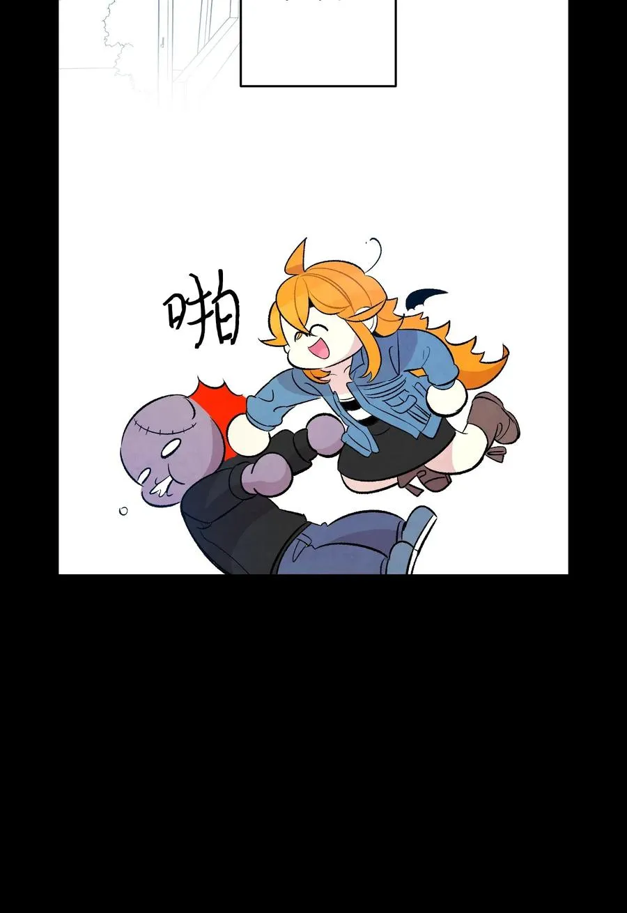 53 近一点 第12页