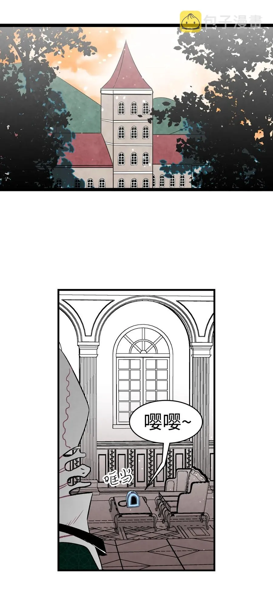 53 近一点 第40页