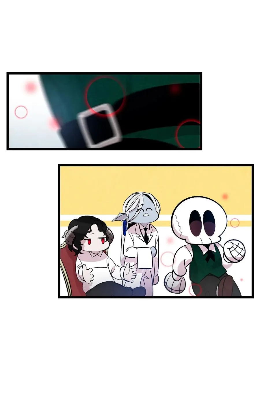 54 人界战争 第32页