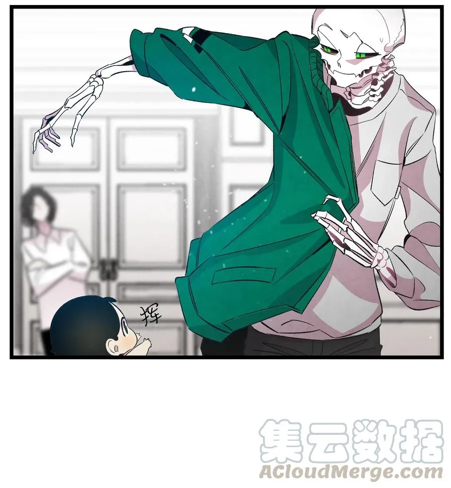 56 进水了 第9页