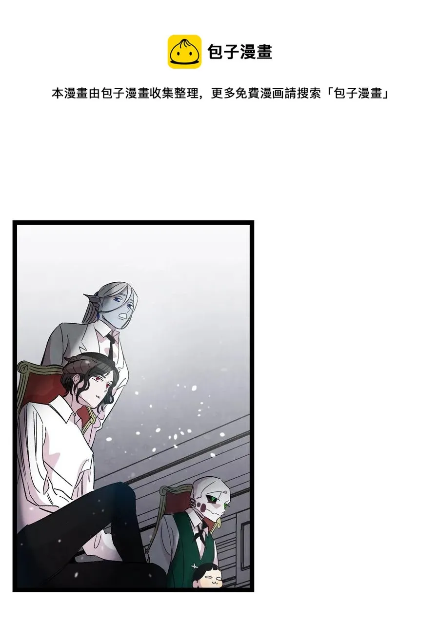 55 做梦 第12页