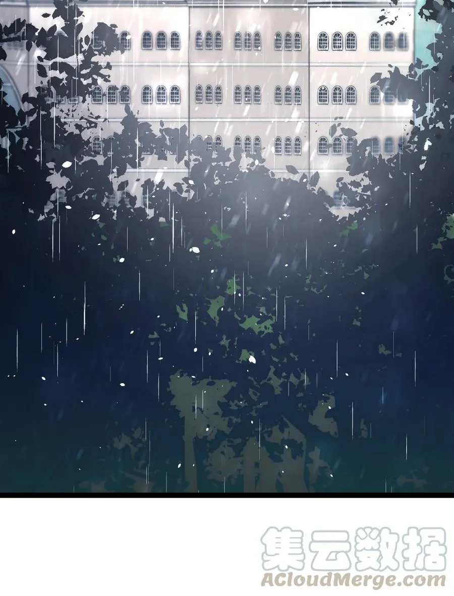 55 做梦 第61页
