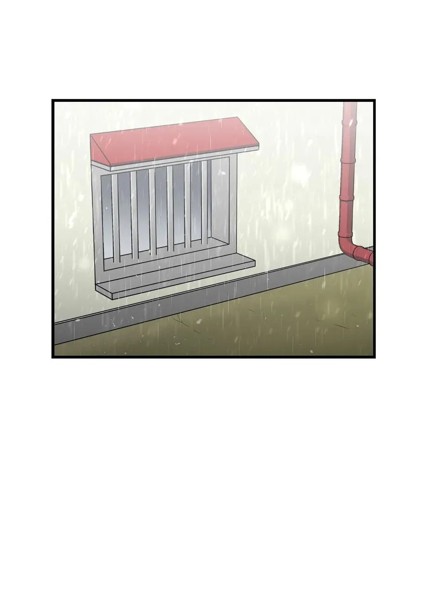 55 做梦 第63页