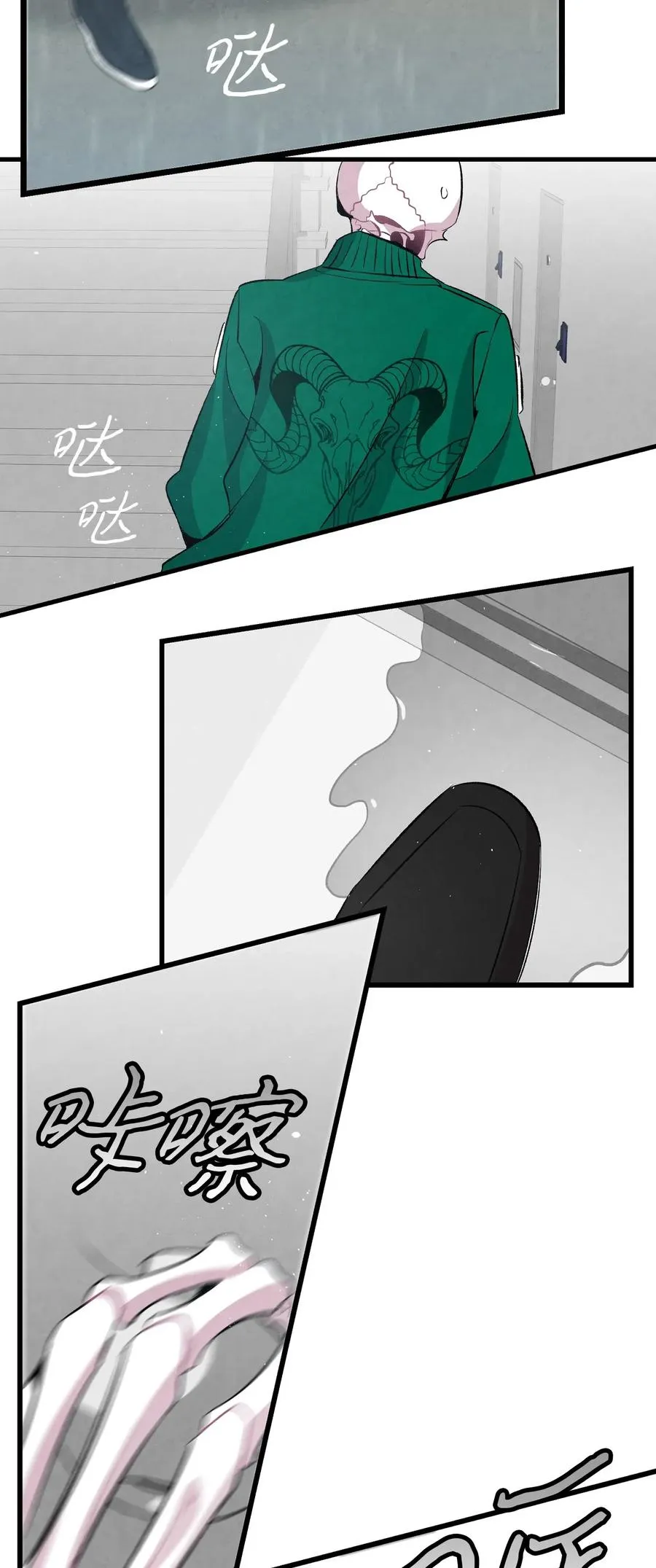 57 收拾家 第2页