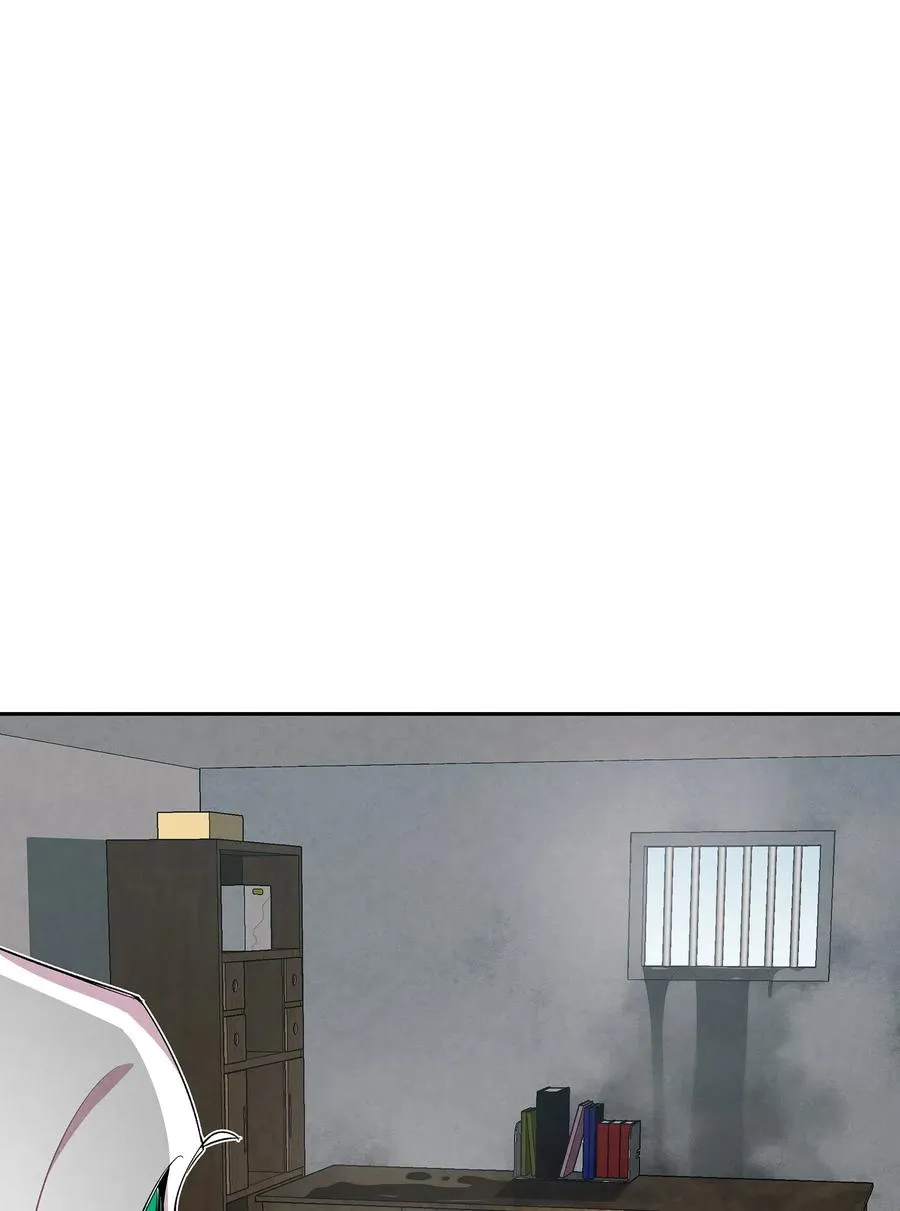 57 收拾家 第4页
