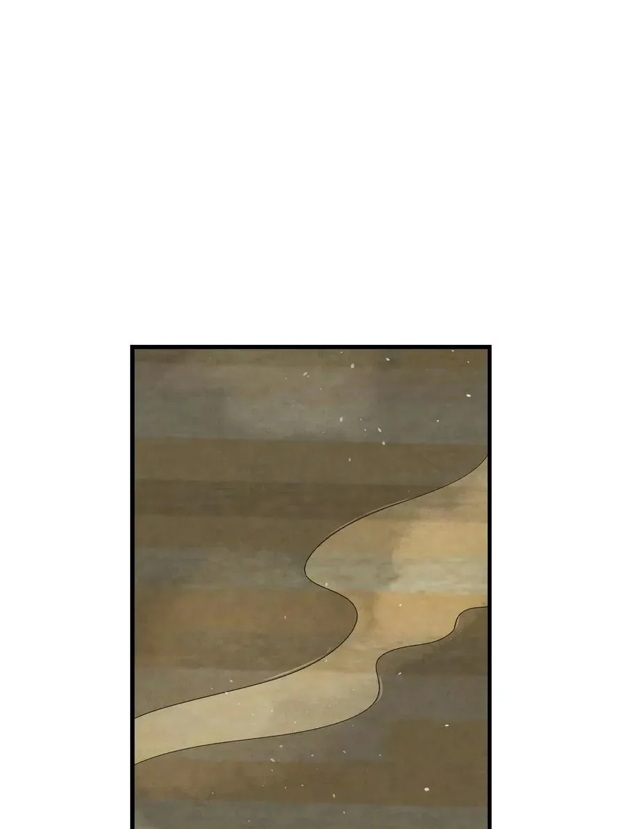 57 收拾家 第7页