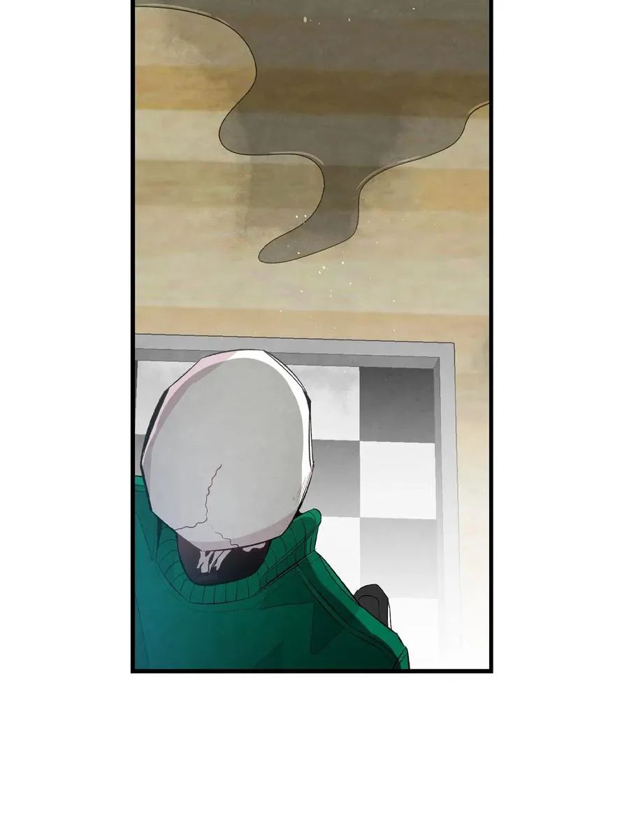 57 收拾家 第8页
