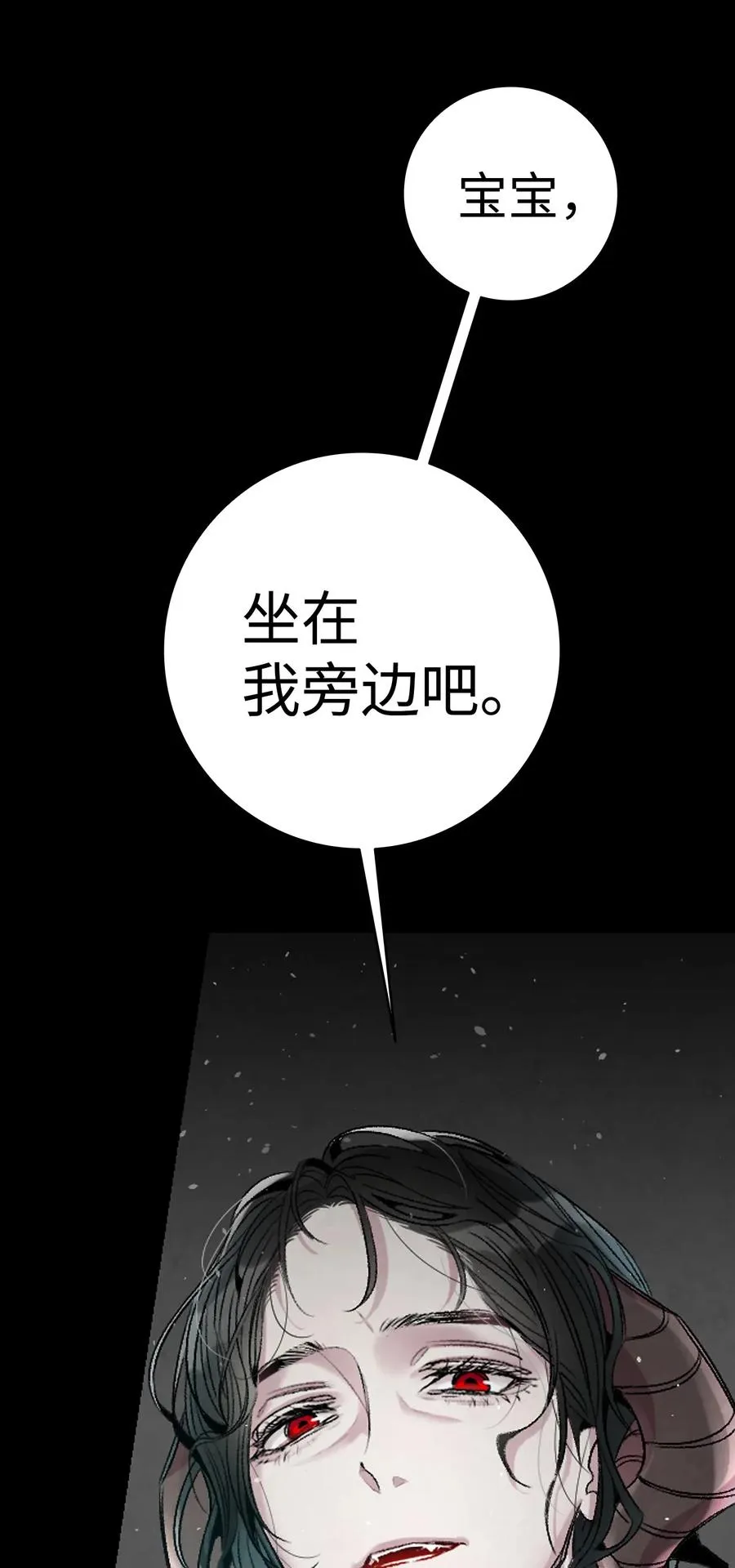 57 收拾家 第22页