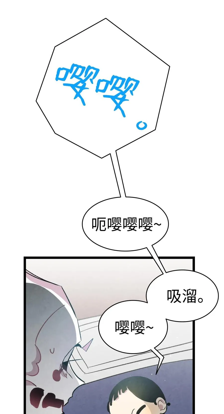 57 收拾家 第42页