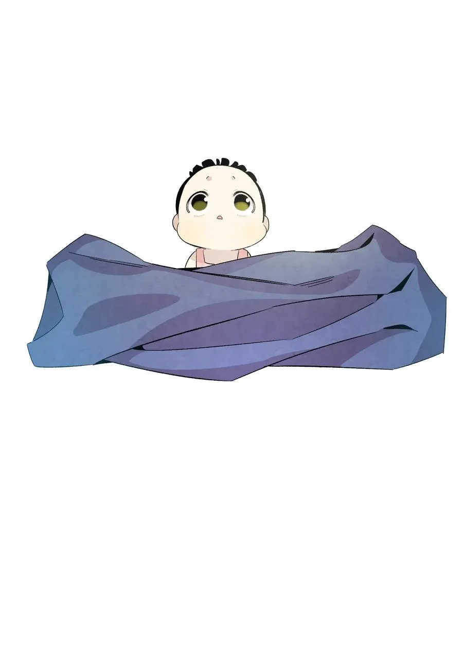 57 收拾家 第46页