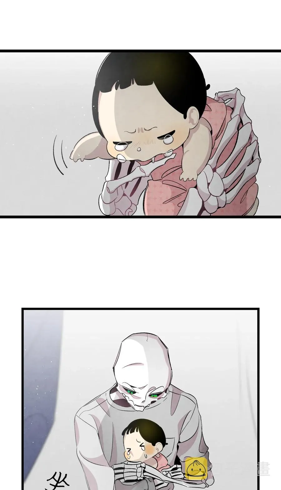 57 收拾家 第60页