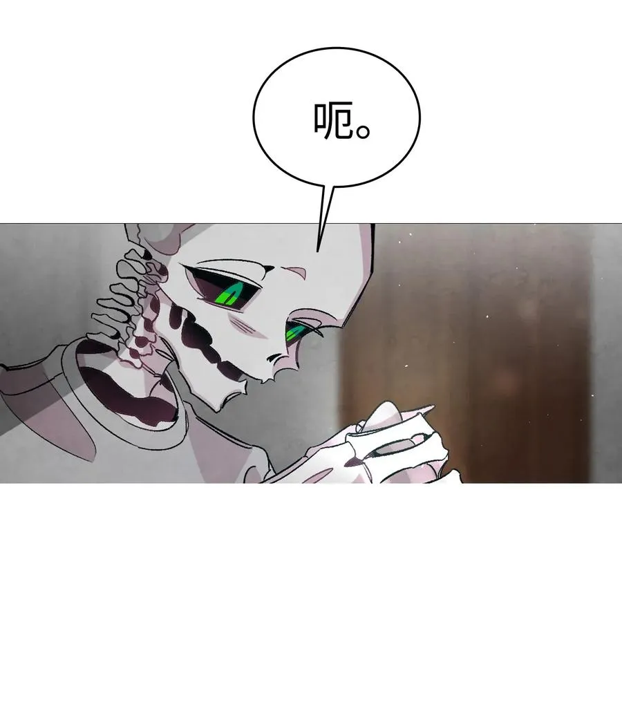 57 收拾家 第76页