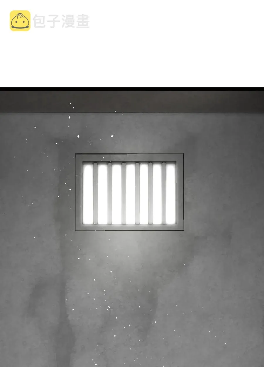 57 收拾家 第78页