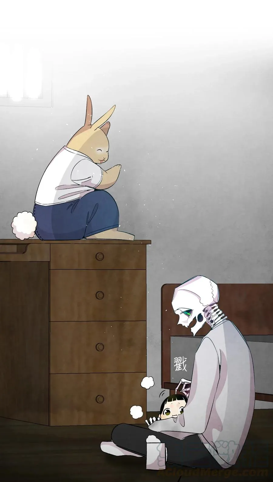 57 收拾家 第93页