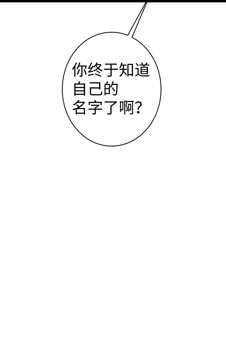57 收拾家 第94页