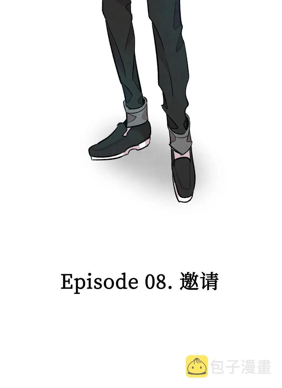 59 发霉 第34页