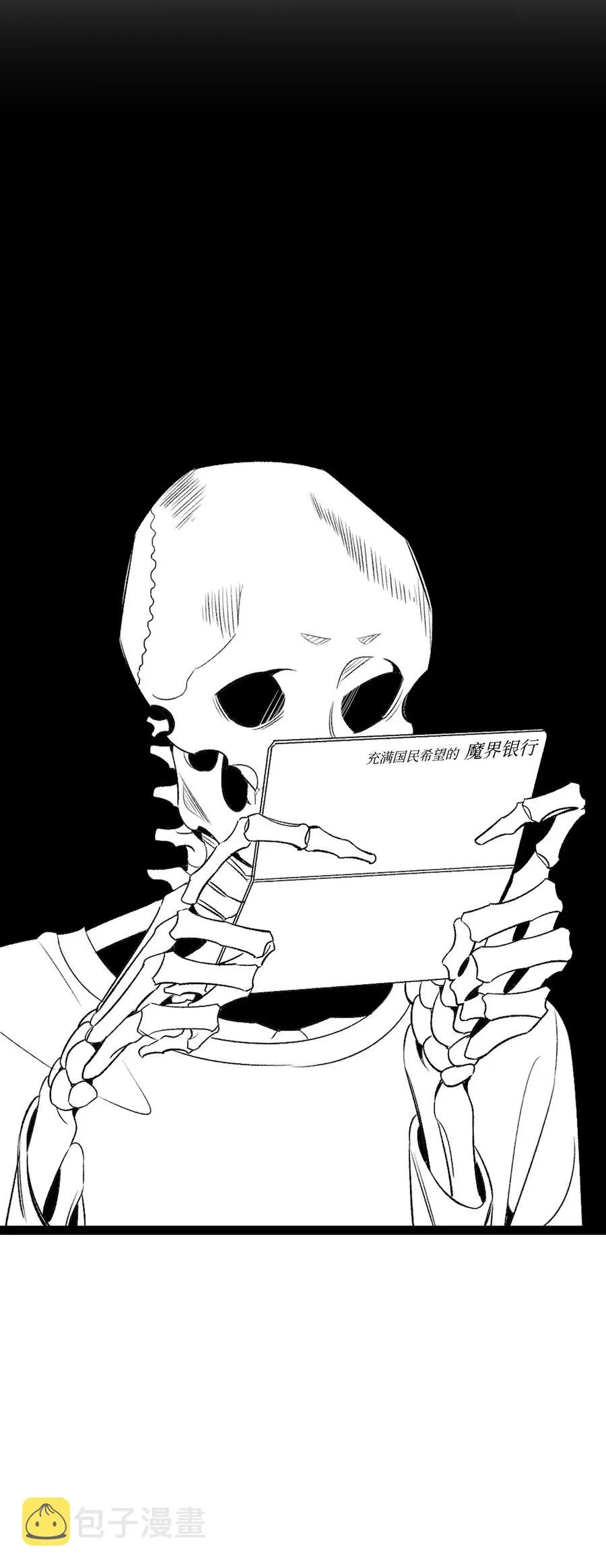 60 没有子女 第4页