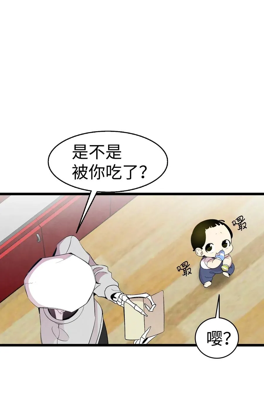60 没有子女 第6页
