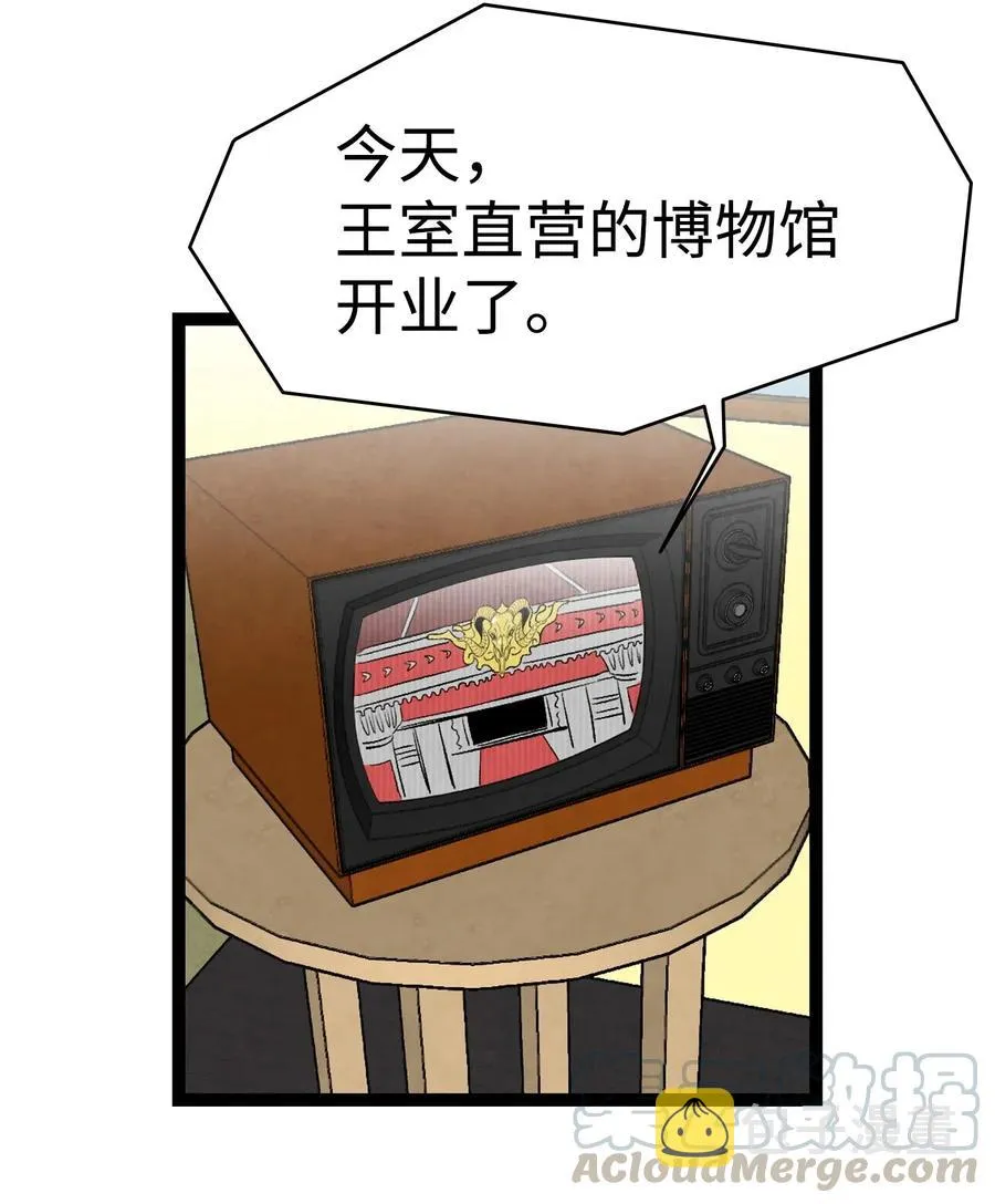 60 没有子女 第13页