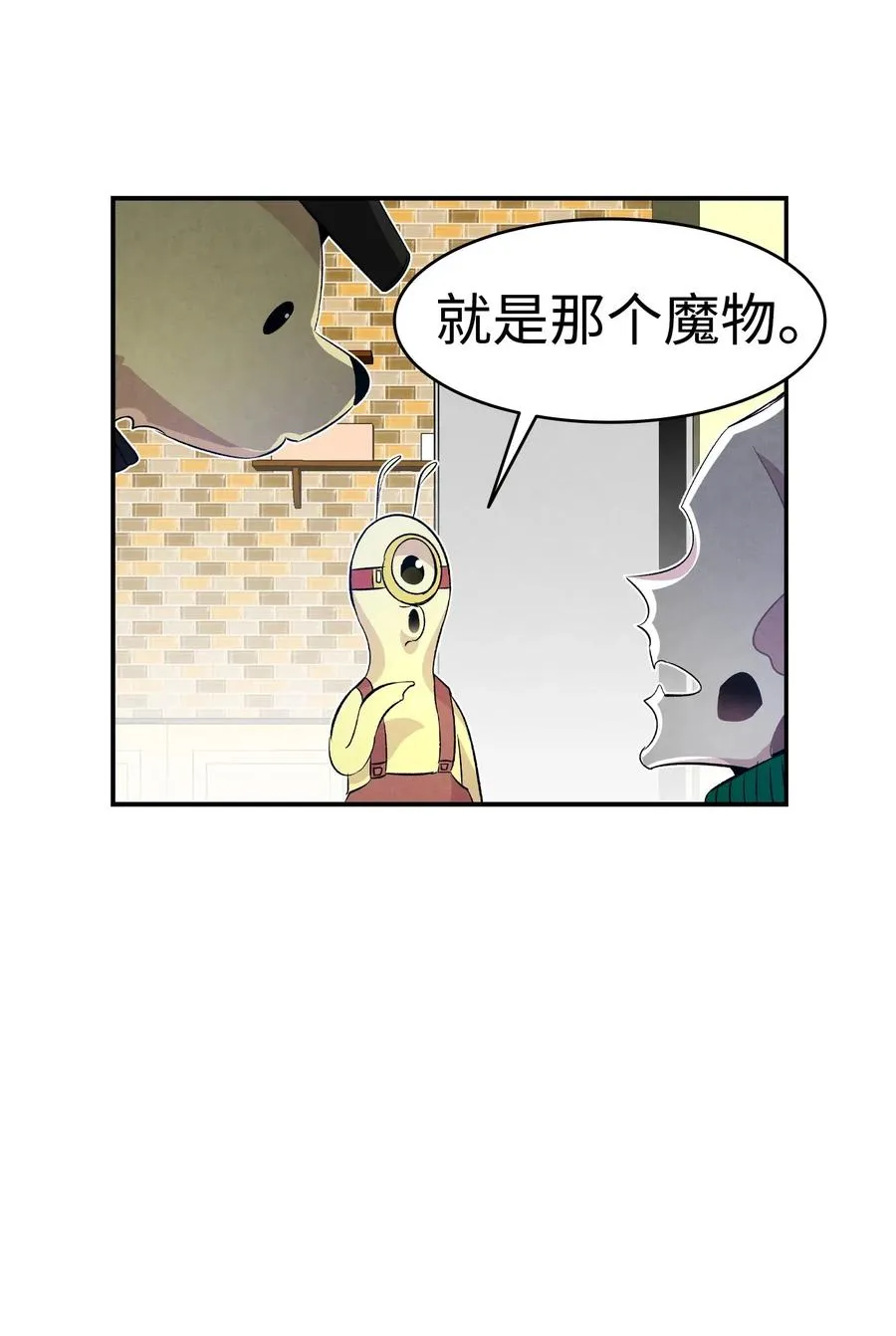 60 没有子女 第31页