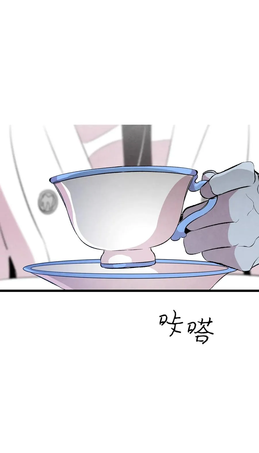 60 没有子女 第35页