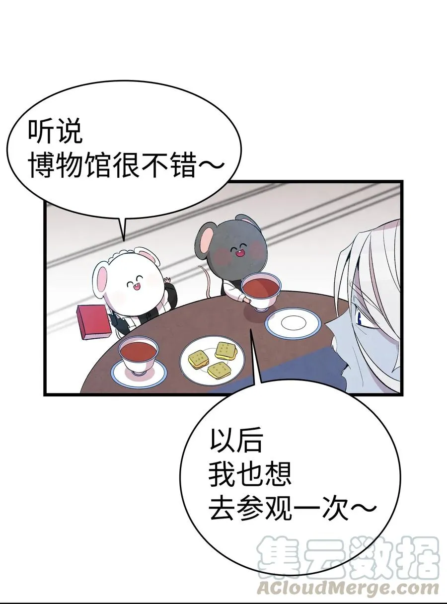 60 没有子女 第41页
