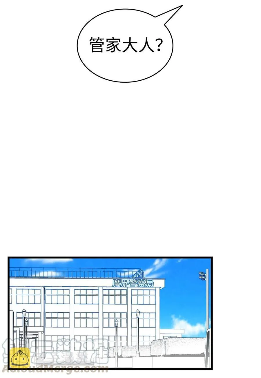 60 没有子女 第49页