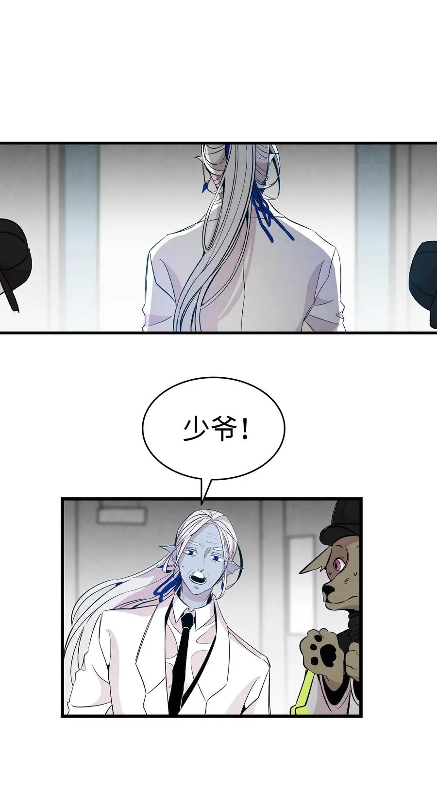 60 没有子女 第52页