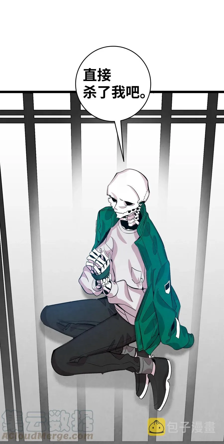 60 没有子女 第53页
