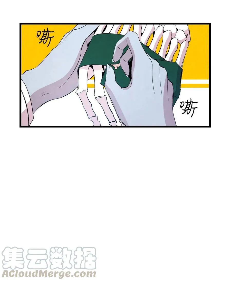 60 没有子女 第61页