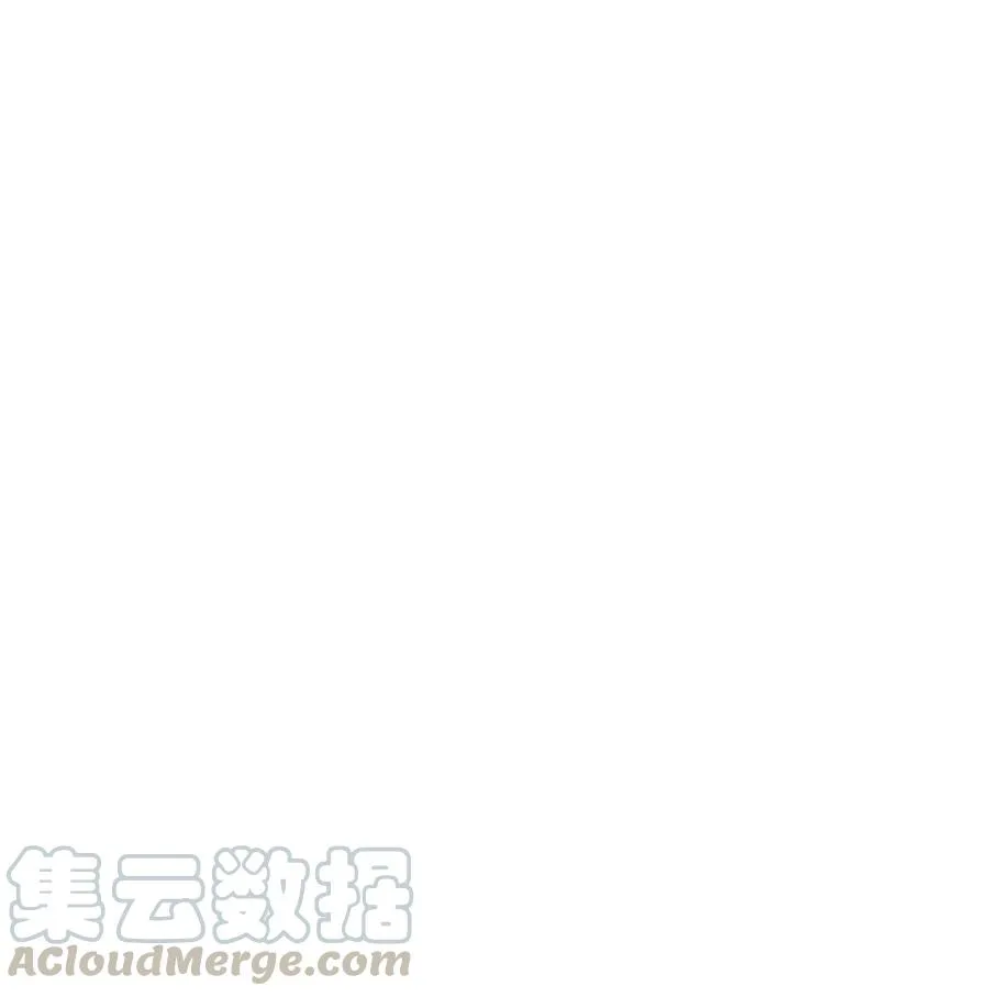 61 避暑别墅 第41页